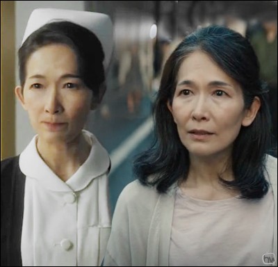 Emiko Randa, Monarch : Legacy of Monsters