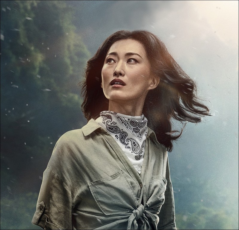 Keika Miura, Monarch : Legacy of Monsters